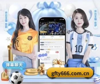 广发体育，为您开启全新体验 - 体育资讯内容服务